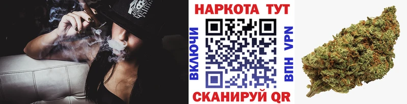 Где купить наркотики Лиски Кокаин  Псилоцибиновые грибы  Гашиш  A-PVP  Конопля  Мефедрон 