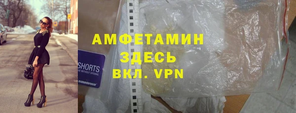 бутират Богданович