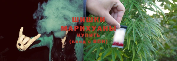 бутират Богданович