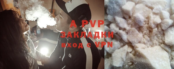 бутират Богданович