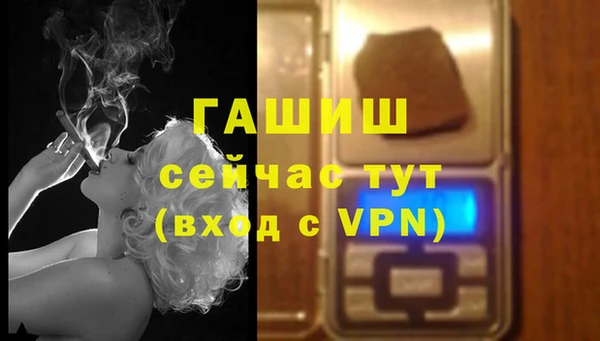 бутират Богданович