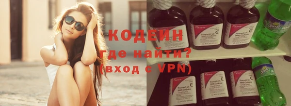 бутират Богданович