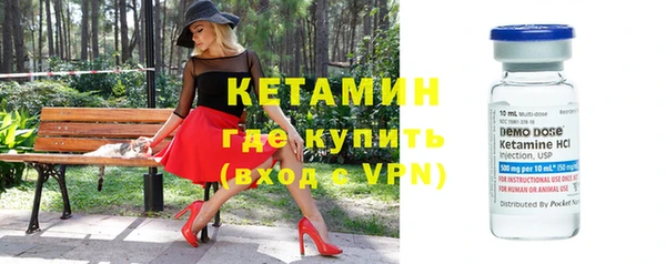 бутират Богданович