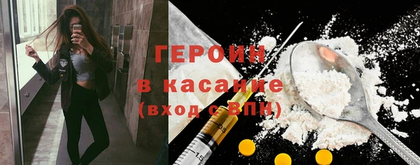 бутират Богданович
