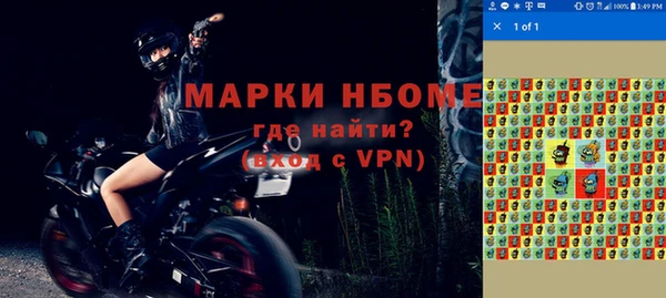 бутират Богданович