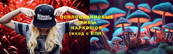 кокаин колумбия Богородск