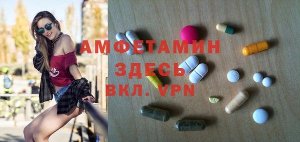 мяу мяу мука Бронницы
