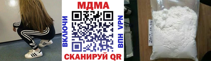 kraken как зайти  Лиски  MDMA молли 