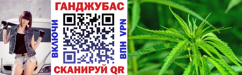 Бошки марихуана тримм  Лиски 